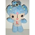 PELUCHE PLUSH JO JEUX OLYMPIQUES - BEEJING 2008 - BEIBEI (25x18cm)