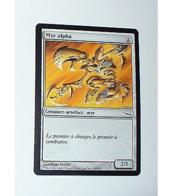 CARTE MTG MAGIC - VERSION FRANCAISE MYR ALPHA  