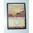 CARTE MTG MAGIC - VERSION FRANCAISE PLAINE 13 