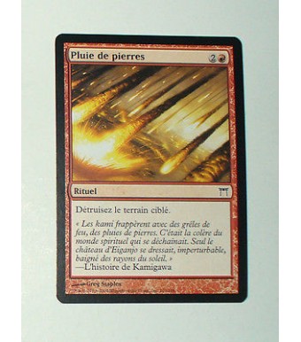 RARE CARTE MTG MAGIC - VERSION FRANCAISE PLUIE DE PIERRES 