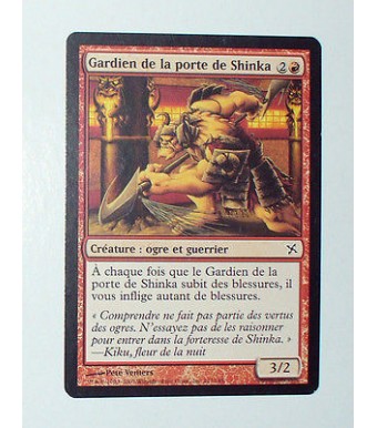 CARTE MTG MAGIC - VERSION FRANCAISE GARDIEN DE LA PORTE DE SHINKA