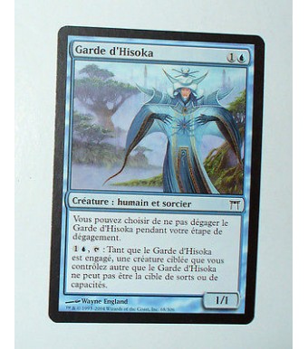 CARTE MTG MAGIC - VERSION FRANCAISE GARDE D'HISOKA  