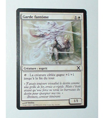 CARTE MTG MAGIC - VERSION FRANCAISE GARDE FANTOME