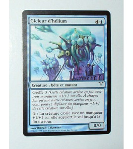 CARTE MTG MAGIC - VERSION FRANCAISE GICLEUR D'HELIUM  
