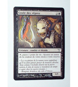 CARTE MTG MAGIC - VERSION FRANCAISE GOULE DES VEPRES 