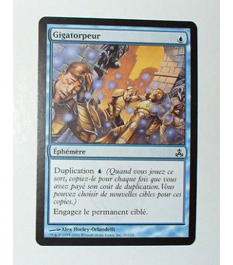 CARTE MTG MAGIC - VERSION FRANCAISE GIGATORPEUR   
