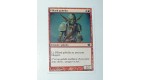 CARTE MTG MAGIC - VERSION FRANCAISE PILLARD GOBELIN