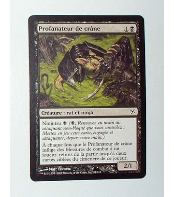 CARTE MTG MAGIC - VERSION FRANCAISE PROFONDEUR DE CRANE  