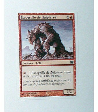 CARTE MTG MAGIC - VERSION FRANCAISE ESCOGRIFFE DE FLUIPIERRE  