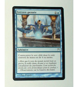 CARTE MTG MAGIC - VERSION FRANCAISE ENTRAVE PENSEE