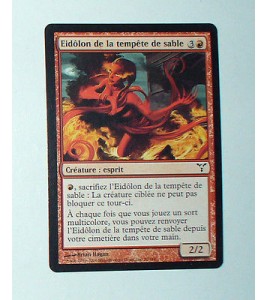 CARTE MTG MAGIC - VERSION FRANCAISE EIDOLON DE LA TEMPETE DE SABLE 