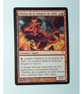CARTE MTG MAGIC - VERSION FRANCAISE EIDOLON DE LA TEMPETE DE SABLE 