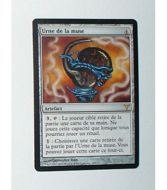 CARTE MTG MAGIC - VERSION FRANCAISE URNE DE LA MUSE  