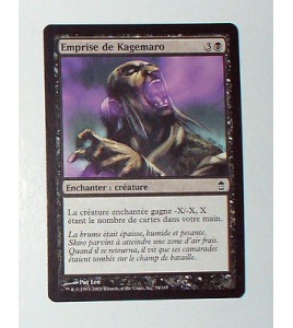 CARTE MTG MAGIC - VERSION FRANCAISE ENTREPRISE DE KAGEMARO