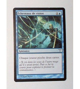 CARTE MTG MAGIC - VERSION FRANCAISE ECHEVEAUX DE VISION