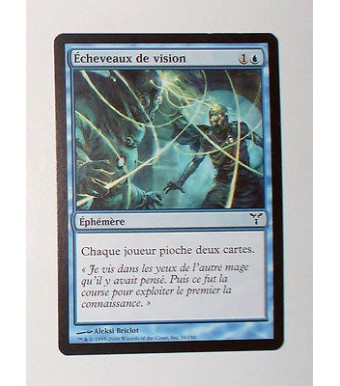 CARTE MTG MAGIC - VERSION FRANCAISE ECHEVEAUX DE VISION