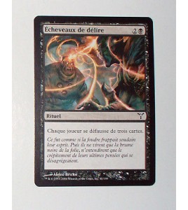CARTE MTG MAGIC - VERSION FRANCAISE ECHEVEAUX DE DELIRE