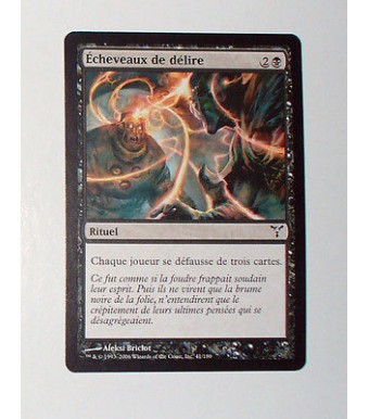 CARTE MTG MAGIC - VERSION FRANCAISE ECHEVEAUX DE DELIRE