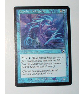 CARTE MTG MAGIC - VERSION FRANCAISE EGOTISTE DEDAIGNEUX