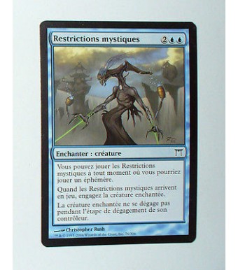 CARTE MTG MAGIC - VERSION FRANCAISE RESTRICTIONS MYSTIQUES 