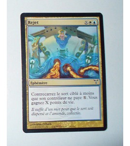 CARTE MTG MAGIC - VERSION FRANCAISE REJET