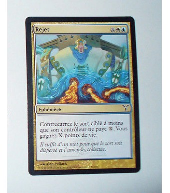 CARTE MTG MAGIC - VERSION FRANCAISE REJET