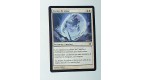 CARTE MTG MAGIC - VERSION FRANCAISE COCON DE STASE 