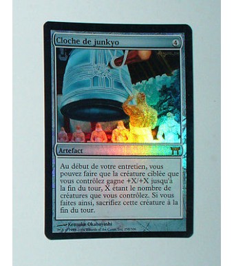 CARTE MTG MAGIC FOIL - VERSION FRANCAISE CLOCHE DE JUNKYO 