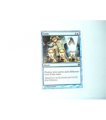 CARTE MTG MAGIC - VERSION FRANCAISE  TAMIS 