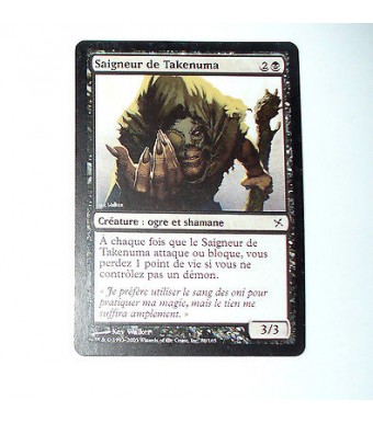 CARTE MTG MAGIC - VERSION FRANCAISE SAIGNEUR DE TAKENUMA 