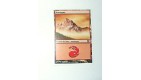 CARTE MTG MAGIC - VERSION FRANCAISE MONTAGNE 5