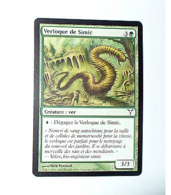 VERLOQUE DE SIMIC - CREATURE VER - VF CARTE MTG MAGIC 