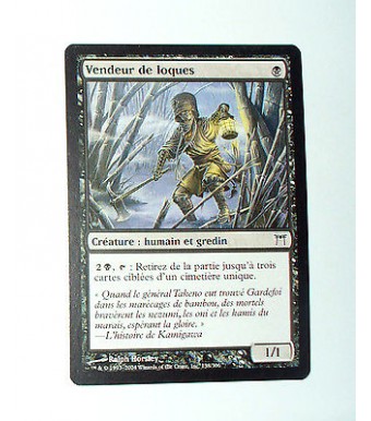 VENDEUR DES LOQUES - CREATURE HUMAIN ET GREDIN - VF CARTE MTG MAGIC 