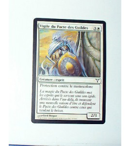 VIGILE DU PACTE DES GUILDES - CREATURE ESPRIT  - VF CARTE MTG MAGIC 