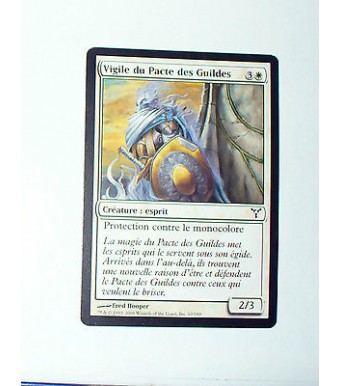 VIGILE DU PACTE DES GUILDES - CREATURE ESPRIT  - VF CARTE MTG MAGIC 