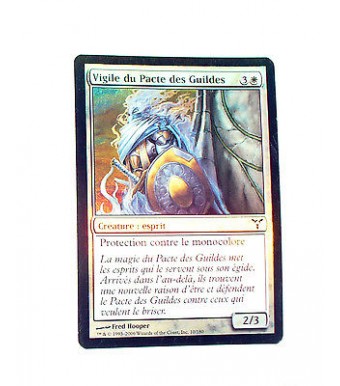 VIGILE DU PACTE DES GUILDES - CREATURE ESPRIT   - VF CARTE HOLO MTG MAGIC 