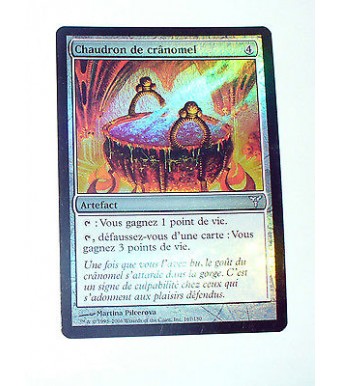 CHAUDRON DE CRANOMEL - ARTEFACT - VF CARTE HOLO MTG MAGIC  
