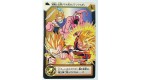 Carte GT Dragon Ball Heroes dbz RARE TBE bandai 1995 JAPAN original 21 n°507 