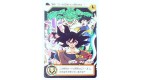 Carte GT Dragon Ball Heroes dbz RARE TBE bandai 1995 JAPAN original 7 n°504 