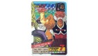 Carte DRAGON BALL Z DRAGONBALL GT CARDDASS CARD PRISM CARTE n°566 JAPAN