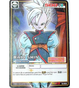 CARTE DBZ DRAGON BALL Z SERIE 6 D-552 KAIO SHIN  