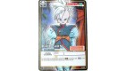 CARTE DBZ DRAGON BALL Z SERIE 6 D-552 KAIO SHIN  