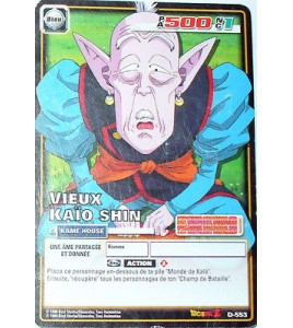 CARTE DBZ DRAGON BALL Z SERIE 6 D-553 VIEUX KAIO SHIN