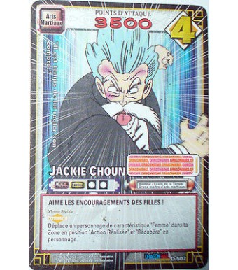 CARTE DBZ DRAGON BALL Z SERIE 6 D-507 JACKIE CHOUN 