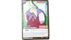 CARTE DBZ DRAGON BALL Z SERIE 6 D-539 PIANO  