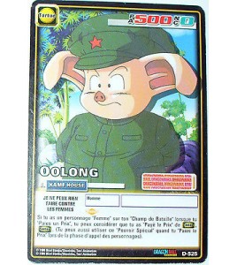 CARTE DBZ DRAGON BALL Z SERIE 6 D-525 OOLONG 