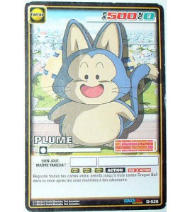 CARTE DBZ DRAGON BALL Z SERIE 6 D-526 PLUME