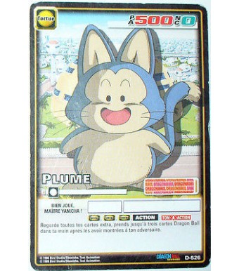 CARTE DBZ DRAGON BALL Z SERIE 6 D-526 PLUME