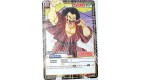 CARTE DBZ DRAGON BALL Z SERIE 6 D-592 MR SATAN  