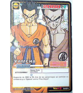 CARTE DBZ DRAGON BALL Z SERIE 6 D-571 YAMCHA